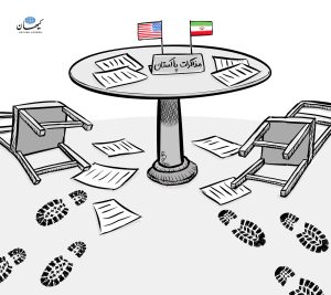 شکست مذاکرات صلح پاکستان و …