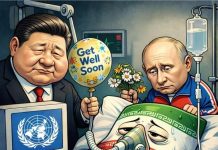 آزادی بسیار نزدیک است