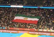 فیفا ورود پرچم شیر و خورشید به ورزشگاههای جام جهانی را ممنوع میکند