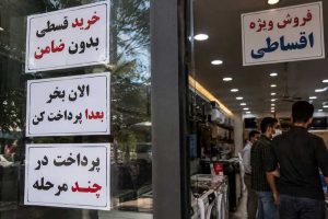 تصویر تکاندهنده فقر در ایران؛ خرید نسیه، کوچک شدن سفره خانوار، دزدی‌های خُرد موادغذایی