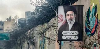 سیبیاس: اختفاء مجتبی خامنهای روند مذاکرات را به تأخیر انداخته است