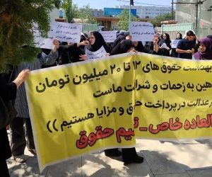 گسترش تجمعات صنفی در ایران؛ از کارگران و بازنشستگان تا کشاورزان
