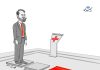 فرش قرمزی برای توافق؟!