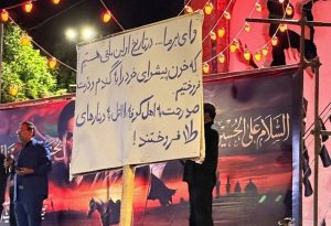 گزارش تحلیلی هفته؛ تفاهم‌نامه یا تسلیم‌نامه؟ «خامنه‌ای را به ذرت فروختند»