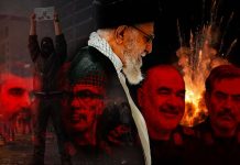 جمهوریِ معلّقِ اسلامی