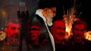 جمهوریِ معلّقِ اسلامی