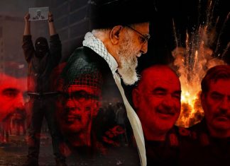 جمهوریِ معلّقِ اسلامی