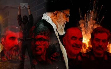 جمهوریِ معلّقِ اسلامی