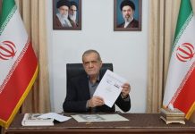 تحلیل سیاسی روز؛ «یادداشت تفاهم اسلامآباد»: سیاست یا «معامله» و «دسیسه»؟!