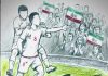 وقتی شادی گل در جام جهانی فوتبال، سایه تفنگ میاندازد
