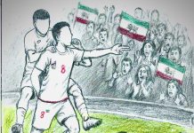 وقتی شادی گل در جام جهانی فوتبال، سایه تفنگ میاندازد