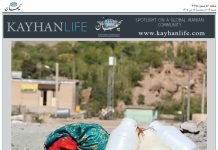 عکس هفته| حاصل وعده آب مجانی: بیآبی و تنش آبی در صدها شهر و روستا
