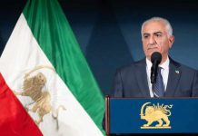 بیانیه زندانیان سیاسی پادشاهیخواه و خانوادههای دادخواه درونمرز: خط قرمز ما، ایران و شاهزاده رضا پهلوی است