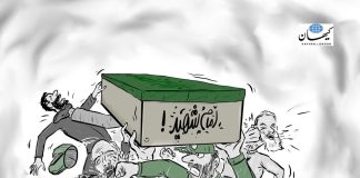 زیر تابوت خامنهای؛ اختلافات بازماندگان جمهوری اسلامی بر سر میراث قدرت و ثروت