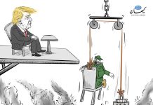 از مذاکره تا جنگ و از جنگ تا مذاکره!