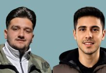 اجرای حکم اعدام عرفان اسفندیاری و گلمحمد محمدی، از بازداشتشدگان اعتراضات دی۴۰۴ در پرونده «میدان علیخانی» اصفهان