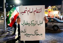 گزارش تحلیلی هفته؛ از شعار انتقام تا مذاکره با «قاتلان رهبر»
