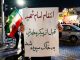 گزارش تحلیلی هفته؛ از شعار انتقام تا مذاکره با «قاتلان رهبر»