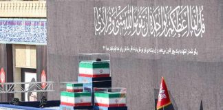 دومین روز برگزاری مراسم تشییع جنازه خامنهای؛ ترامپ: یک هفته برای عزاداری به جمهوری اسلامی فرصت دادیم
