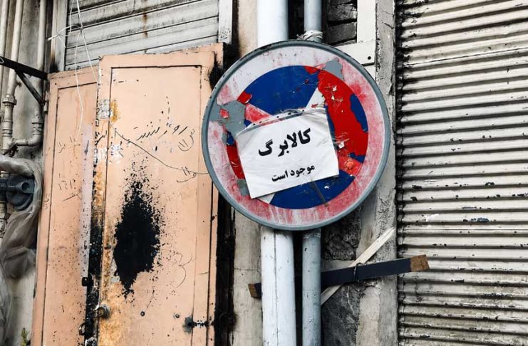 بحران در بحران؛ طرحهای بیخاصیت دولت و مجلس برای بهبود معیشت مردم!