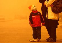 یونیسف: آلودگی هوا تهدیدی جدی علیه سلامت کودکان در ایران است