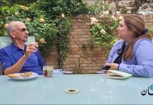 مدرسه «دانا»؛ پُرتال آموزشی برای خانوادههای ایرانی در سراسر جهان