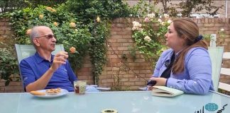 مدرسه «دانا»؛ پُرتال آموزشی برای خانوادههای ایرانی در سراسر جهان