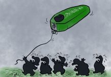 کارتون هفته| بادش کم بود و خرجش زیاد