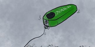 کارتون هفته| بادش کم بود و خرجش زیاد