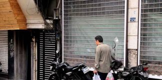 احتمال بروز تورم ۱۵۰ درصدی در اقتصاد ایران تا پایان سال