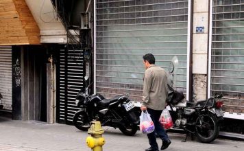 احتمال بروز تورم ۱۵۰ درصدی در اقتصاد ایران تا پایان سال