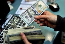 قیمت دلار به ۲۰۸ هزار تومان رسید؛ شکست پروژه بانک مرکزی برای مهار قیمتها