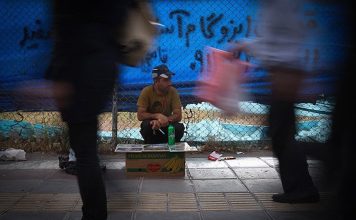 هشدار درباره «فروپاشی بوروکراتیک» و ماندگاری خانوارهای ایران در «تله فقر»