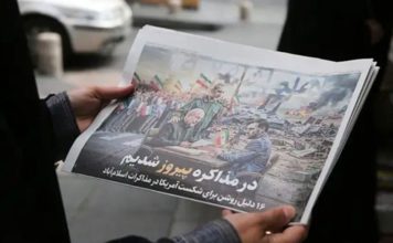 مذاکره، میانجیگری و توافق در بنبست؛ برای جمهوری اسلامی، مذاکره همان جنگ است!