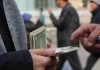 رکورد تاریخی قیمت طلا و ارز در ایران؛ دلار از مرز ۲۰۰ هزار تومان عبور کرد