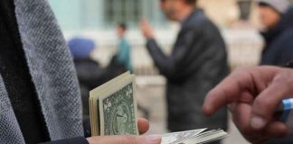 رکورد تاریخی قیمت طلا و ارز در ایران؛ دلار از مرز ۲۰۰ هزار تومان عبور کرد