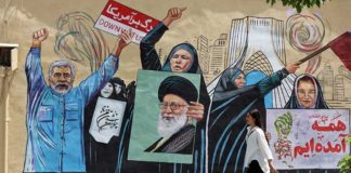 ادعای تبلیغاتی جمهوری اسلامی: فشارهای آمریکا، «حاکمیت فراسرزمینی» است!