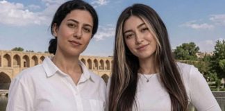 گزارش نیویورک پست؛ خواهران دوقلوی اصفهانی در زندان مرگ جمهوری اسلامی