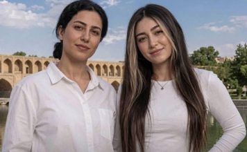 گزارش نیویورک پست؛ خواهران دوقلوی اصفهانی در زندان مرگ جمهوری اسلامی
