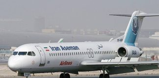 تحریم ۳۵ شرکت، ایرلاین، نهاد و فرد در ارتباط با صنعت هوانوردی حکومت ایران