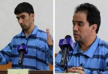 جمهوری اسلامی علی همتی سیستانی و مجید نیکاندیش از بازداشتشدگان اعتراضات دی۴۰۴ را اعدام کرد