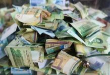 تشکیل «قرارگاه جنگ اقتصادی» در وزارت اقتصاد دولت پزشکیان