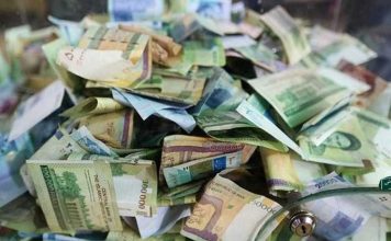 تشکیل «قرارگاه جنگ اقتصادی» در وزارت اقتصاد دولت پزشکیان
