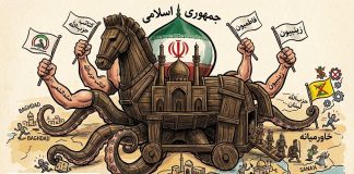 اسب تروا در خاورمیانه؛ افسانهای که به حقیقت پیوست
