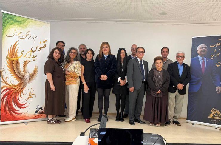 از سوگ تا عاملیت فردی؛ سمینار «ققنوس بیداری» در مونستر برگزار شد