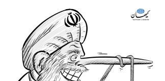 اعدام بر پایه ادلهی دروغ؛ بمناسبت ۱۰ اکتبر، روز جهانی منع اعدام