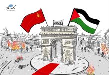 وضعیت فرانسه؛ فرشی که در قرن بیستم پهن شد!