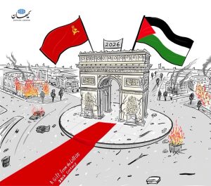 وضعیت فرانسه؛ فرشی که در قرن بیستم پهن شد!