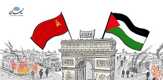 وضعیت فرانسه؛ فرشی که در قرن بیستم پهن شد!