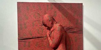 برگزاری نمایشگاه «منارت فِر» در پاریس با حضور هنرمندان ایرانی